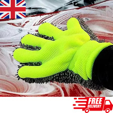 5-Finger Car Wash Mitt |