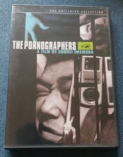 The Pornographers (Criterion