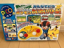 SEGA PICO Pokemon Advanced