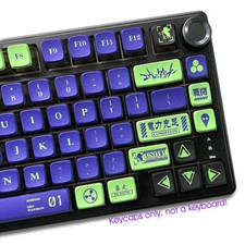 NEON GENESIS EVANGELION EVA-01
