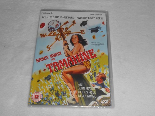 Tamahine new sealed dvd - *new/sealed*,