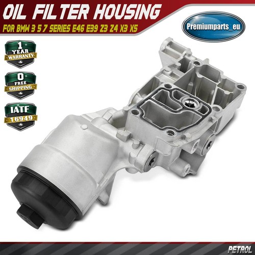 Engine oil filter - engine, housing