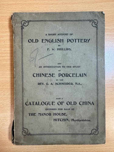 Short account old - a, english