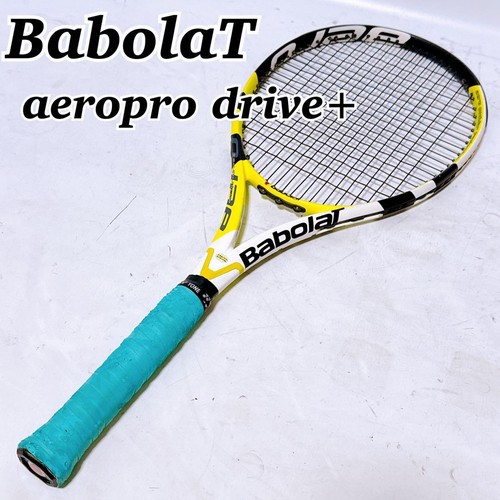 Babolat tennis - babolat,