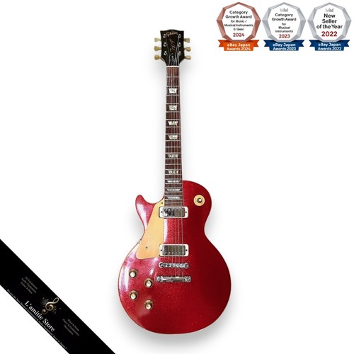 Gibson 1975 les - 1975, paul
