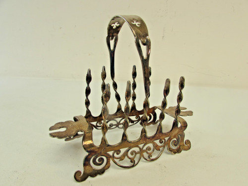 Large unusual - (ref288cz),