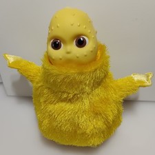 Vintage  Yellow Boohbah Humbah