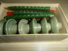 VINTAGE RETRO 1960's 12