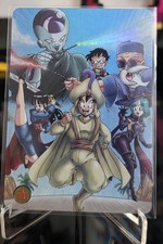 Dragon Ball / Disney / Harry