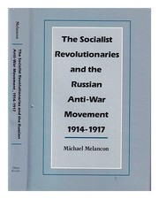 MELANCON, MICHAEL S. (1940-)