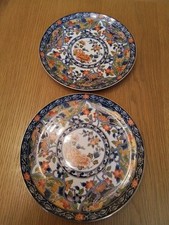 2 X Vintage Imari Peony