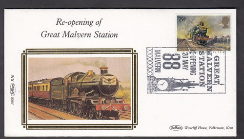 1993 benham railway silk - 1993,