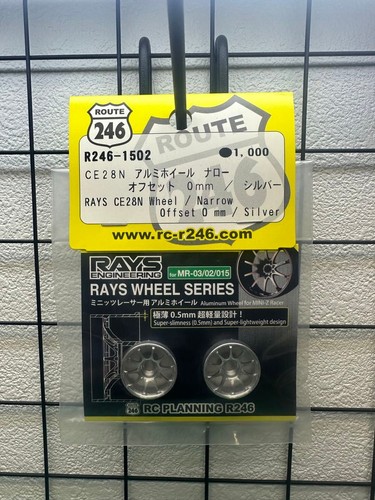 Kyosho mini rays ce28n - mini-z,