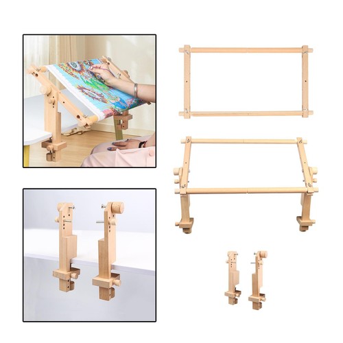 Embroidery frame stand - frame, solid