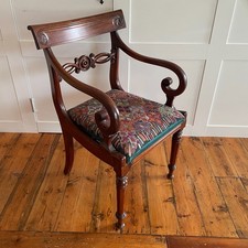 Antique Mahogany Armchair
