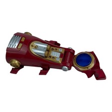 Marvel Iron Man Repulsor