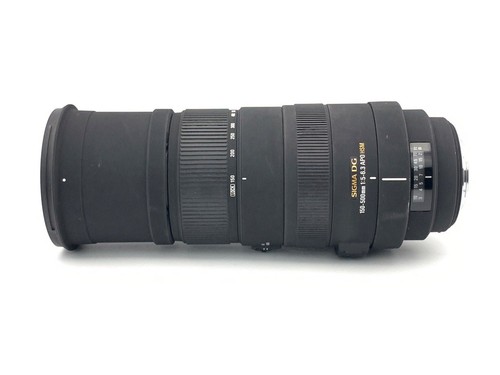 Sigma apo 150 500mm - apo, dg