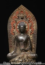 12" Old China Bronze Gilt