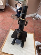 VICTORIAN ANTIQUE BRASS