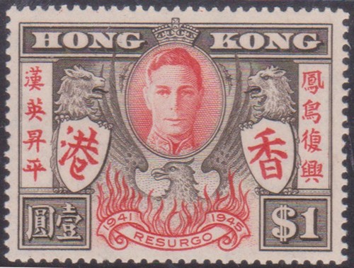 1946 1 kgvi - $1,