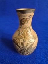 Bud Vase,Enamel Brass Bud Vase Small with Floral Decoration 4” Tall.