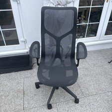 Herman Miller Cosm Chair High