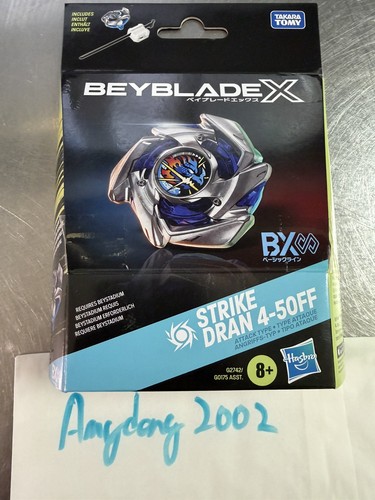 Beyblade strike dran 50ff - x,