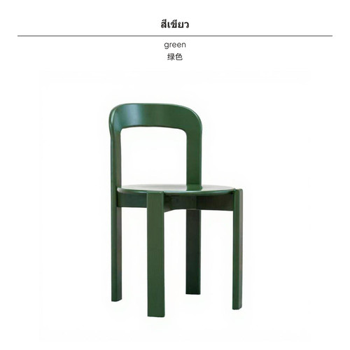 French style designer dining - designer,