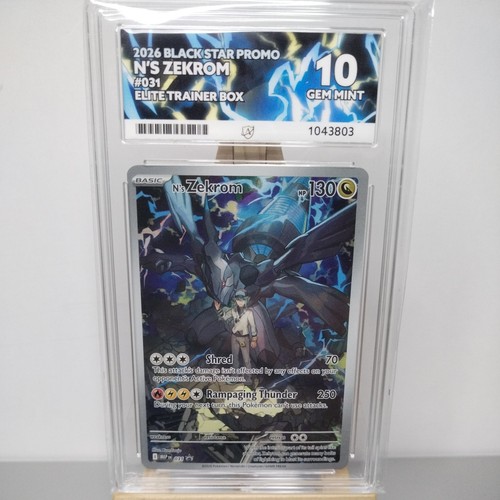 Pokémon zekrom 031 - n's,