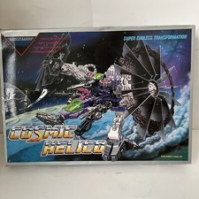 VTG Multimac Cosmic Series