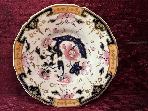 Beautiful rare rockingham - rare, /