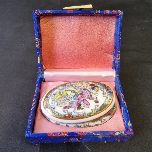 Japanese porcelain trinket - japanese,
