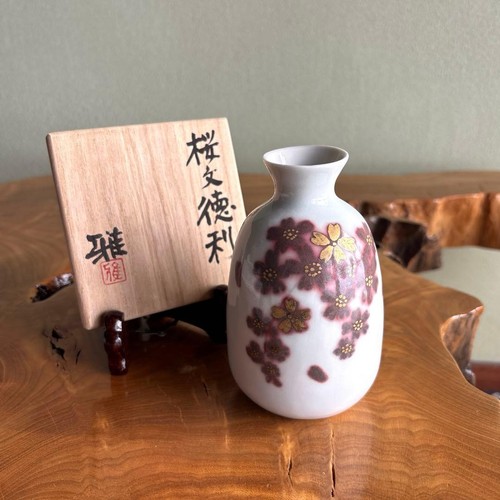 Uchida masazo cherry blossom - masazo,