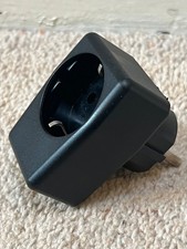 JUNG IN-LINE MAINS ELECTRICITY