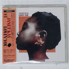 JANET KAY LAVIN YOU? THE SONY