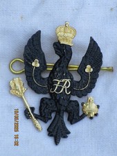 Kings Royal Hussars, KRH