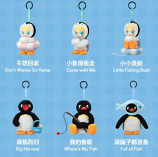AUTHENTIC BABY MOLLY × PINGU HAPPY FISHING SERIES PLUSH BLIND BOX FIGURE TOY
