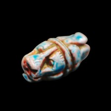 Antique Stone Pendant Bead