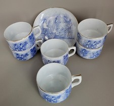 Egyptian Cup & Saucers Hieroglyphic Stamp