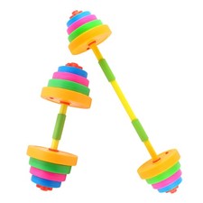  Adjustable Heavy Dumbbell Barbell Toy Kids Weights Set Primary School Dumbell