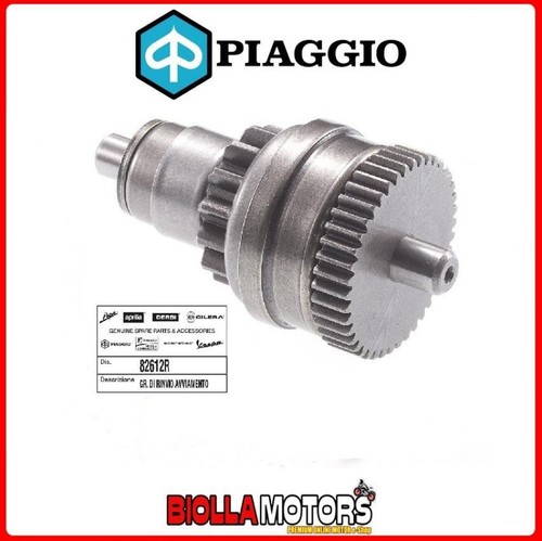 82612r starter motor return - 82612r,