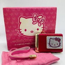 Sanrio Hello Kitty DC571