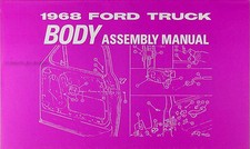 1968 Ford Pickup Truck Body