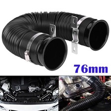 76mm ram cold air intake - cold,