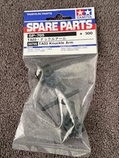 Tamiya 50705 TA03 Knuckle Arm