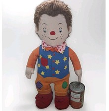 Mr Tumble GOLDEN BEAR