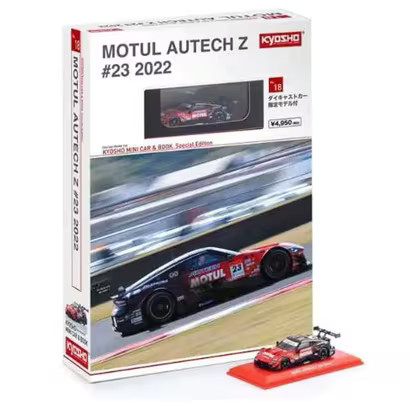 K07123gt22r motul autech - 1/64,