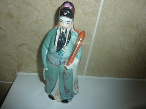 Chinese porcelain cm - chinese, 21.5