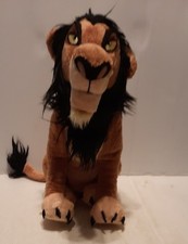 14" Disney Store The Lion King