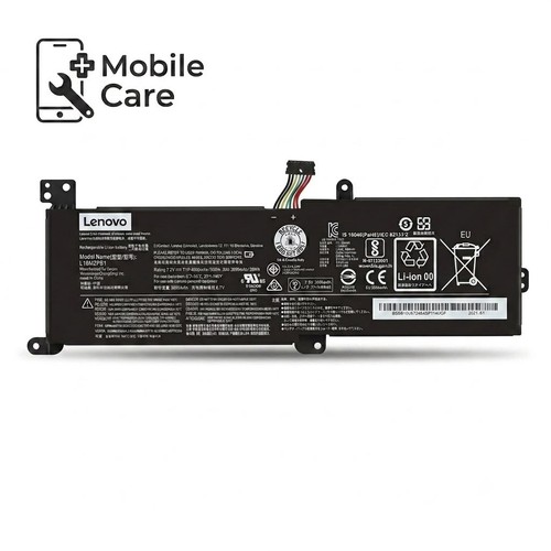 Battery for lenovo ideapad 320 - lenovo,